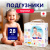 Подгузники-трусики YokoSun XXL 15-23 кг 28шт